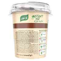 Knorr Cup Pasta Creamy Mushroom 40g (Instant Pasta) X 2units