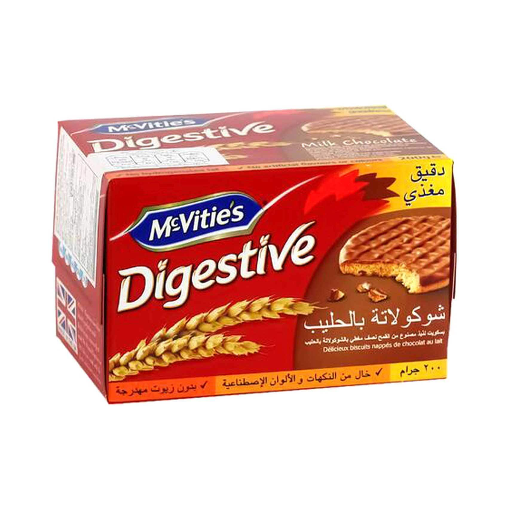 Buy Mcvities Digestive Milk Chocolate Biscuits Gram Online Shop Food Cupboard On