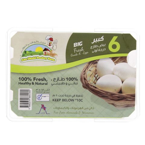 Abu Dhabi White Eggs Large 6 count