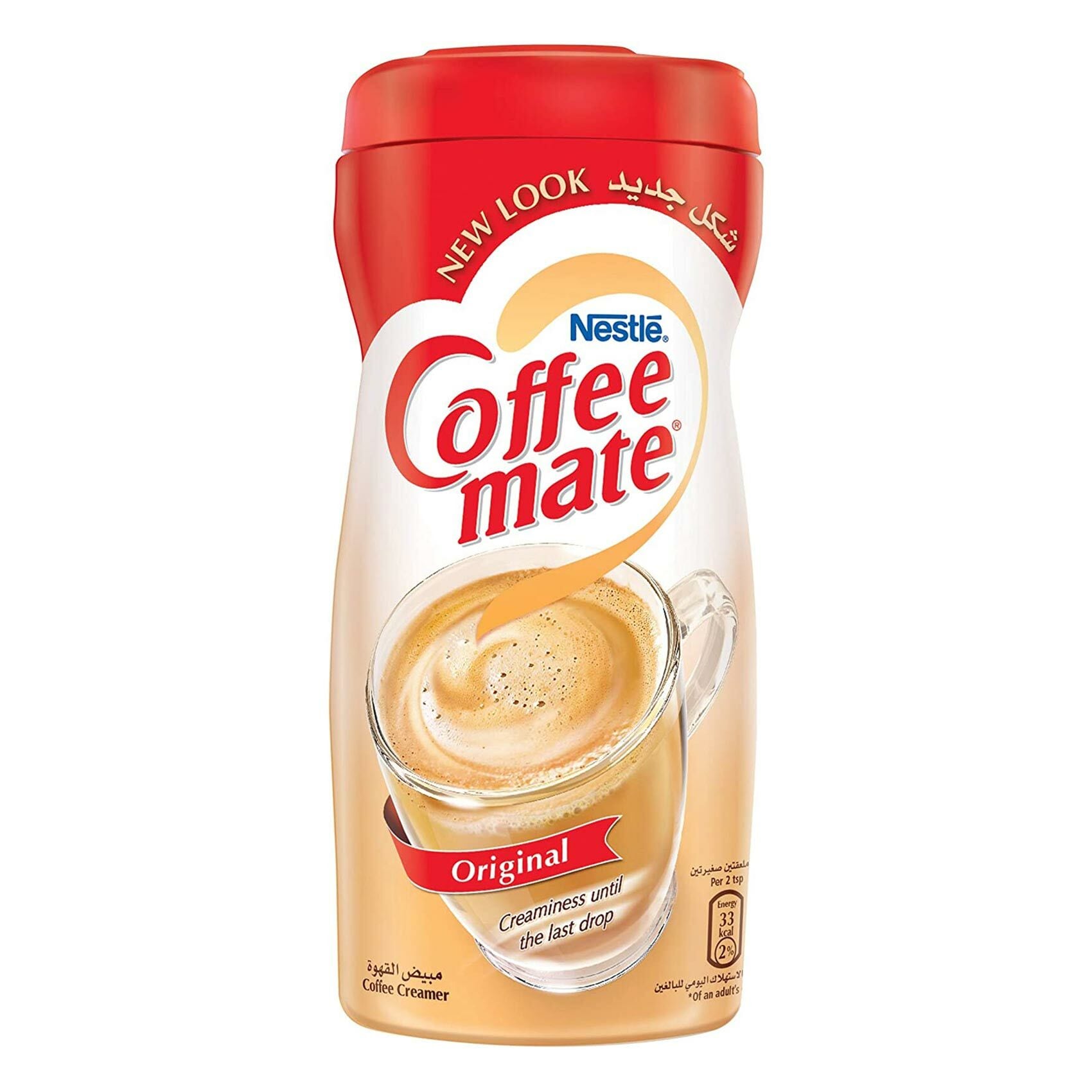 Buy Nestle Coffee Mate Original Coffee Creamer 400g Online Shop on