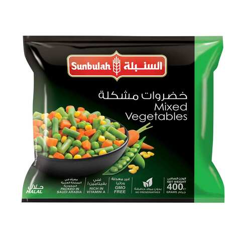 Buy Sunbulah Mixed Vegetables 450g in Saudi Arabia