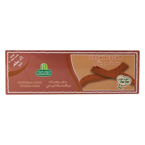 Halwani Bros Natural Cane Brown Sugar Cubes 1kg