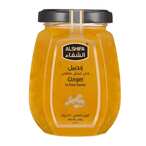 اشتري الشفاء زنجبيل في عسل صافي 250 جرام في السعودية