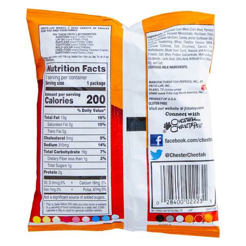 Cheetos Crunchy Cheese Snacks 35.43g