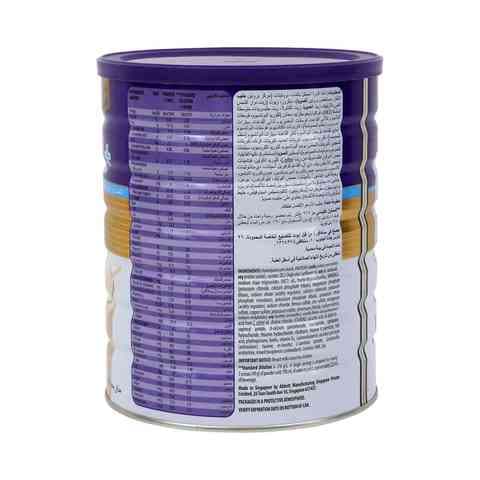 pediasure complete 1600g price