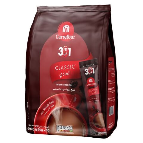 Carrefour 3-In-1 Classic Instant Coffee 20g Pack of 30