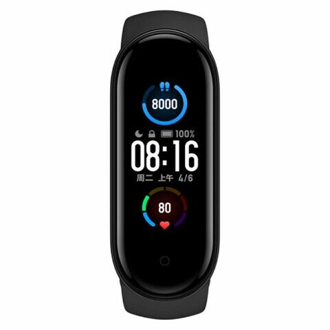 Buy Xiaomi Mi Smart Band 5 Black Online Shop Smartphones