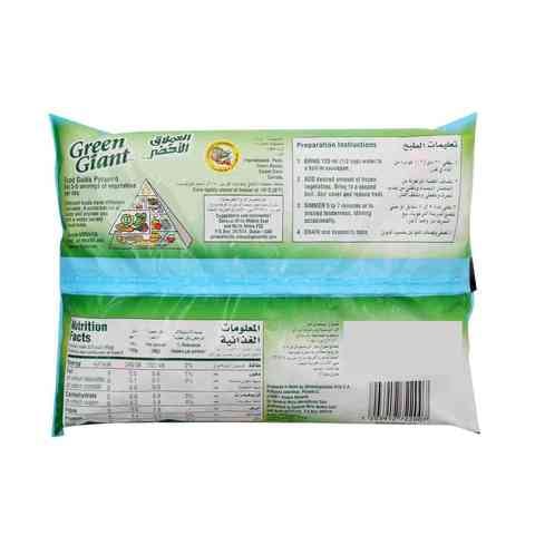 Green Giant Mixed Vegetables With Corn 450g