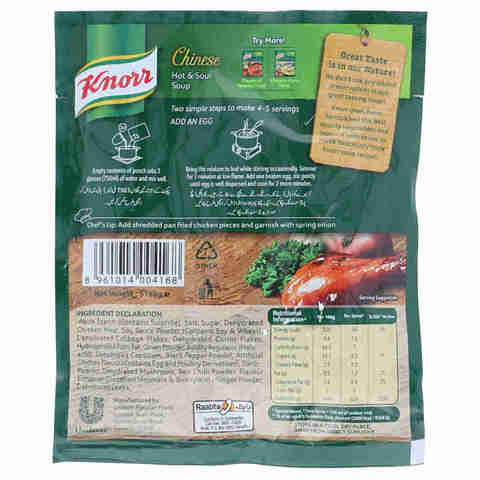 Knorr Chinese Hot &amp; Sour Soup 51 gr
