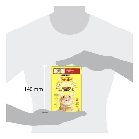 Purina Friskies Beef Chunks In Gravy Wet Cat Food Pouch 85g