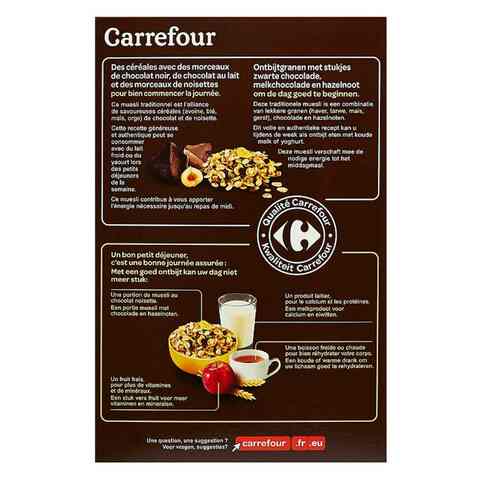 Carrefour Hazelnut Choco Flake Muesli Cereals 750g