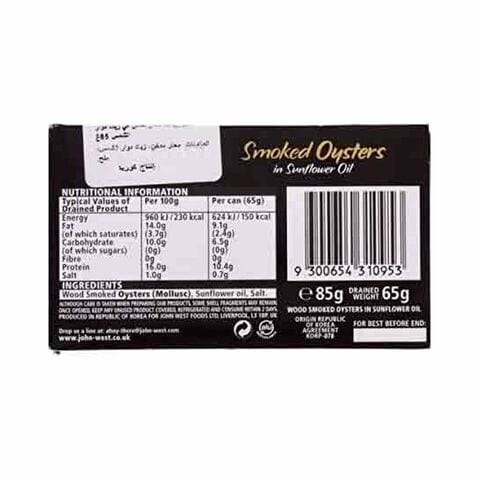 JOHN WEST OYSTERS SMOKED 85G