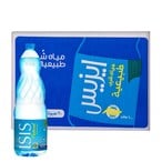 Buy Isis Natural Drinking Water - 600 ml - 20 Pieces in Egypt