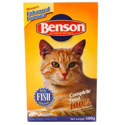 بينسون طعام قطط جاف بالسمك 500 غرام