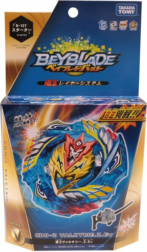 Beyblade Burst Valt Valtryek Bey Blade + Lançador Grip - Carrefour