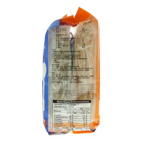 Thai Choice Thai Stir-Fry Noodles 300g