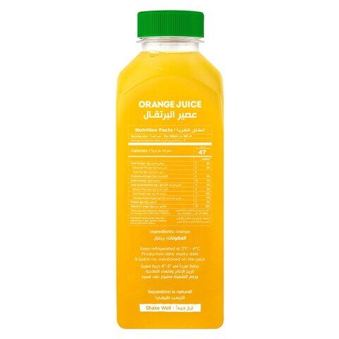 Fresh squeezed outlet orange juice nutrition