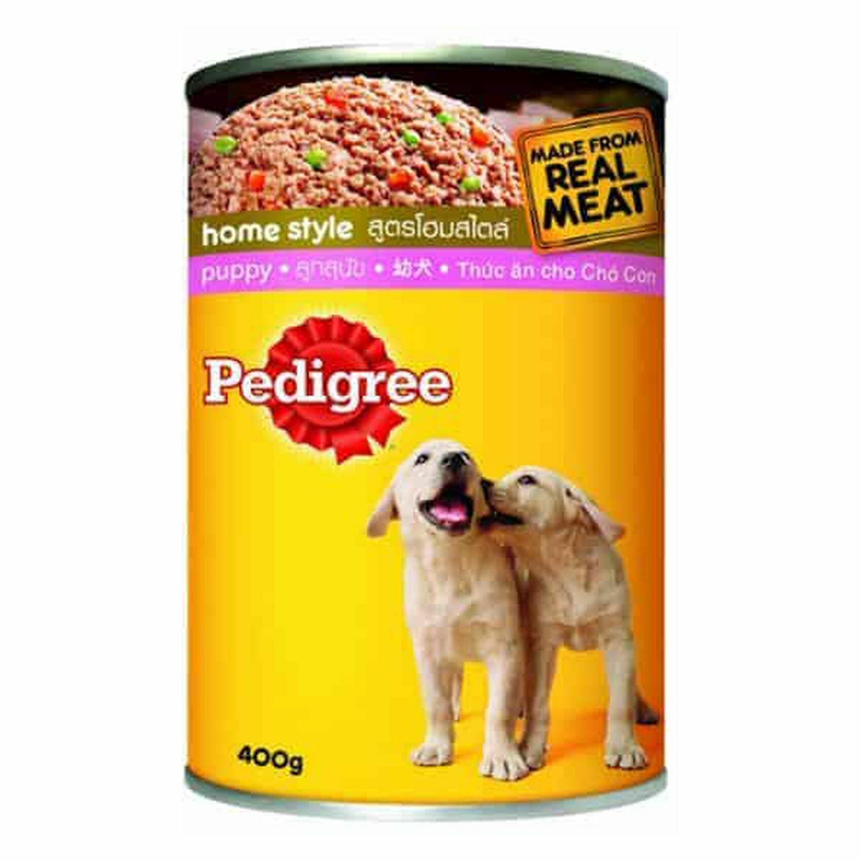 Pedigree moist dog store food