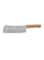 Royalford Cleaver Knife With Wooden Handle Brown 8inch