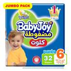 Buy Babyjoy Culotte Pants Diaper Size 6 Junior XXL 16-25kg Jumbo Pack White 32 Diapers in UAE