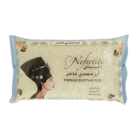 Nefertiti Premium Egyptian Rice 2kg