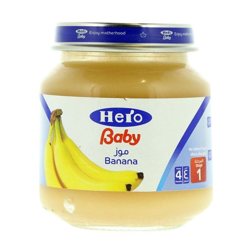 Hero baby food banana 130 g