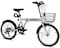 ITG Mogoo Icon 6 Speed Folding Bike With Lock And Head Light 20 Inch, Silver