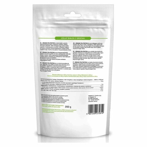 Diet Food Organic Pea Protein Powder 200g