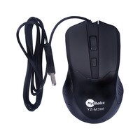 Mychoice Wired Optical Mouse Black