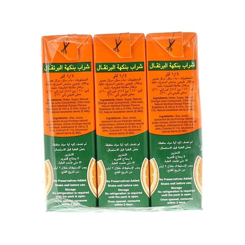 Melco Orange Flavored Drink 250ml Pack of 9