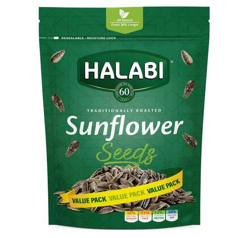 Halabi Sunflower Seeds 250g
