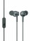 Sony - Universal In-ear Earphone With Mic And In-line Control EX250AP Black