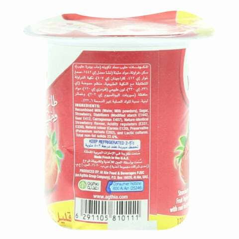 Yoplait Low Fat Strawberry Fruit Yoghurt 120g