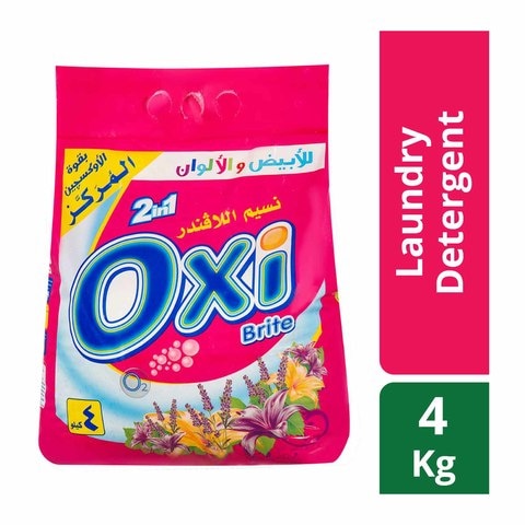Oxi Automatic Powder Detergent - Lavender Scent - 4 Kg