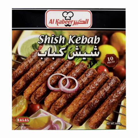 Al kabeer shish kebab 600 g &times; 10 pieces