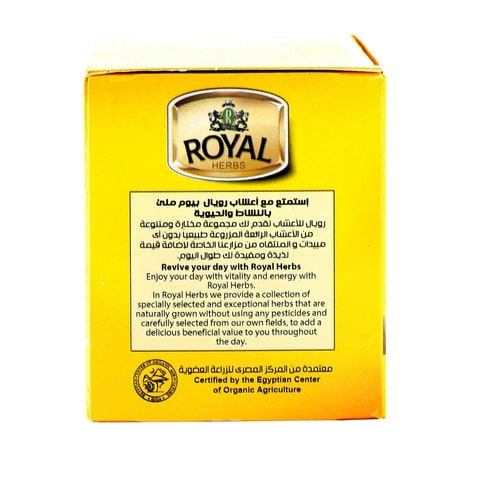 Royal Herbs Chamomile 25 Tea Bags