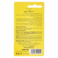 Beesline Flavour Free Lip Care Balm Yellow 4g
