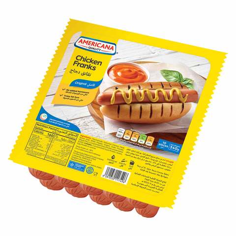 اشتري أمريكانا - نقانق دجاج 340 جرام (10 قطع) في السعودية