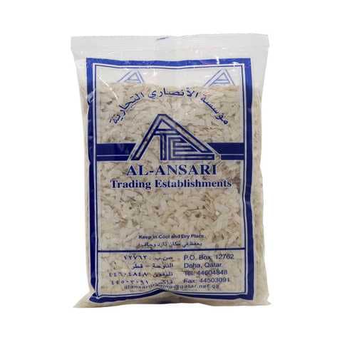 Al-Ansari Beaten Rice White 500g