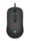 Rapoo Optical Gaming Mouse Black