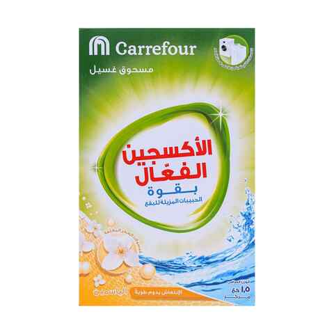 Carrefour Active Oxygen Powerful Detergent Powder Jasmine 1.5kg