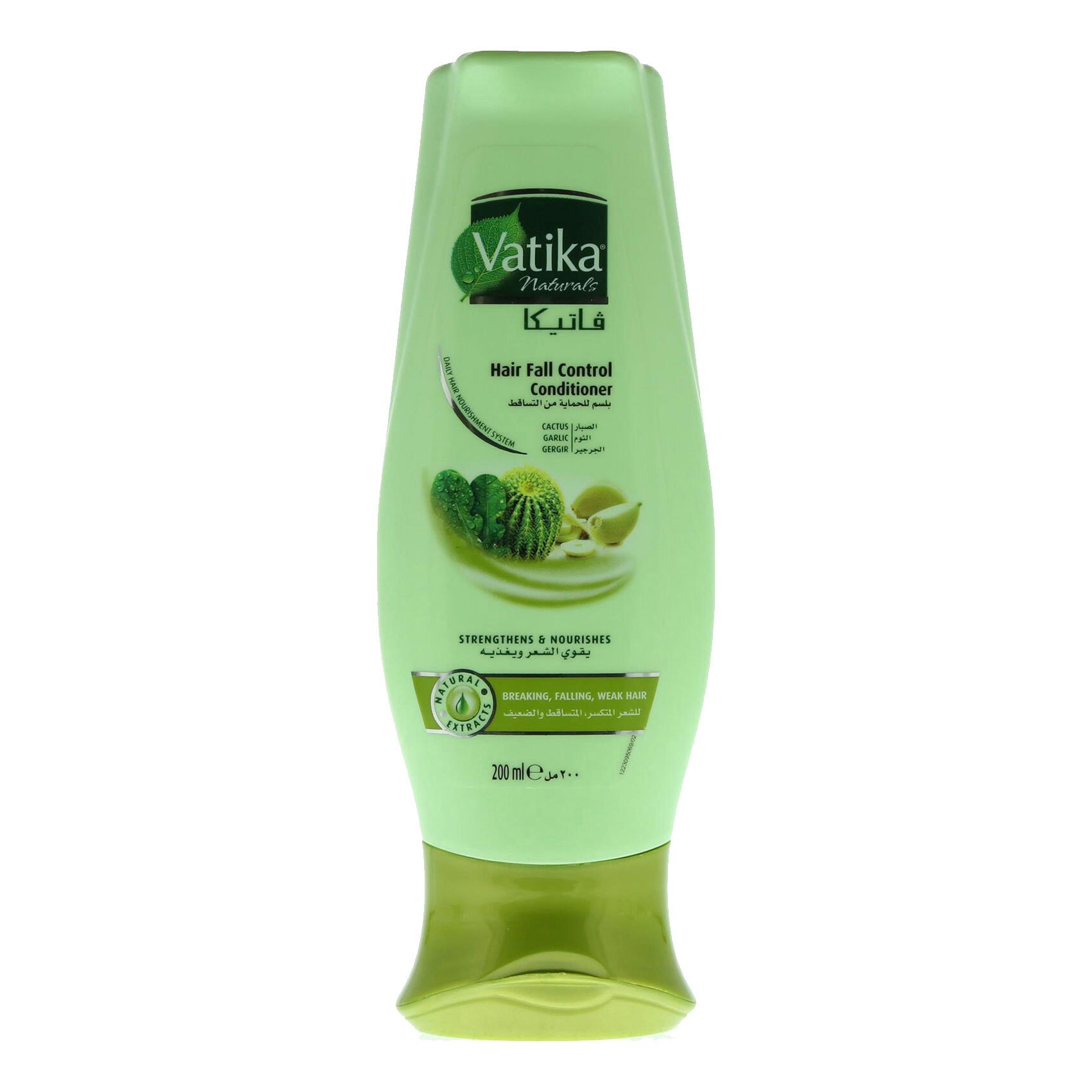 Buy Vatika Naturals Hair Fall Conditioner 200ml Online Shop Beauty