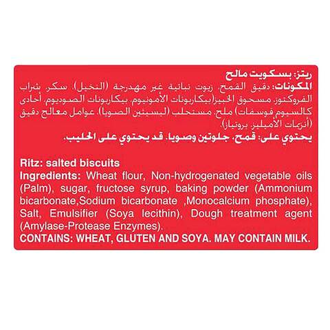 Ritz Original Crackers Biscuits 100g