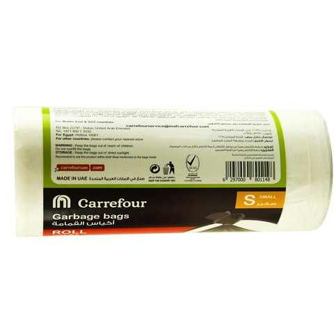 Carrefour 30 Gallon Bio-Degradable Garbage Bag S White Pack of 20