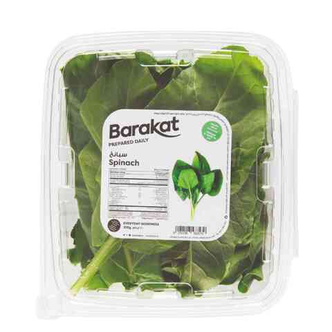 Barakat Spinach 200g
