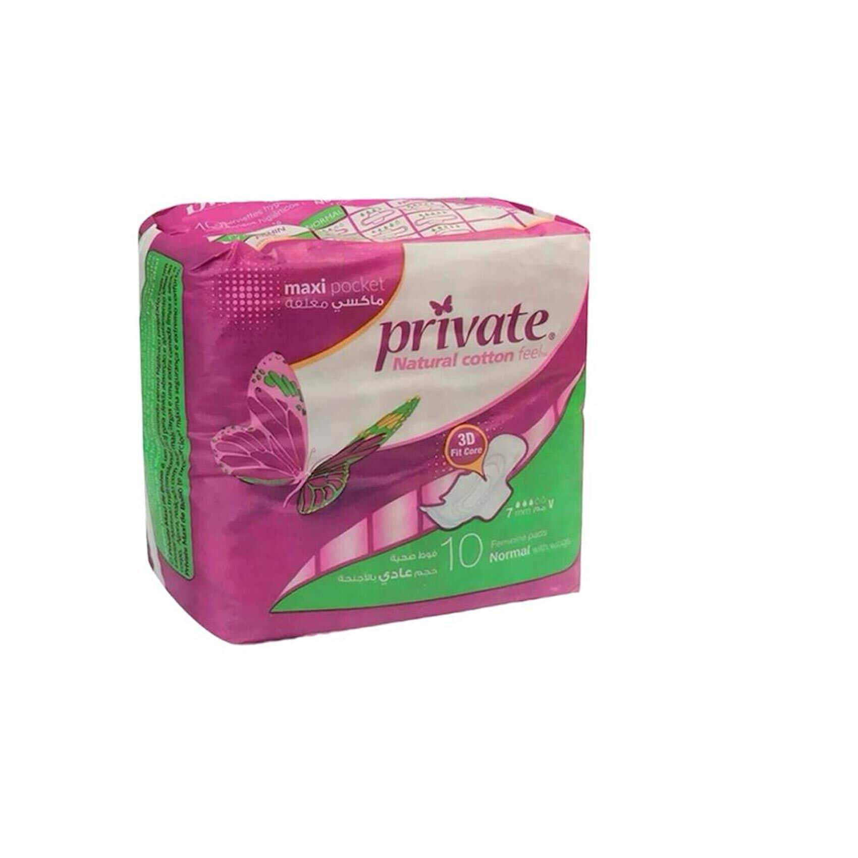 Life Brand Maxi Pads Regular Ultra Thing, with Wings - 18 ea