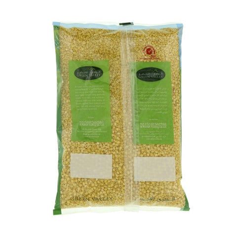 Green Valley Moong Dal 1kg