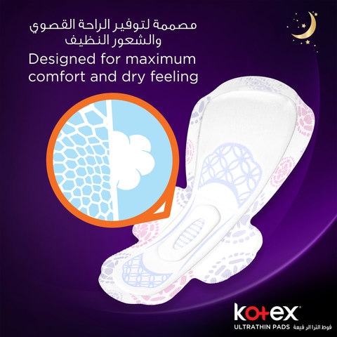 Kotex Ultra Thin Sanitary Pads With Wings White 14 count