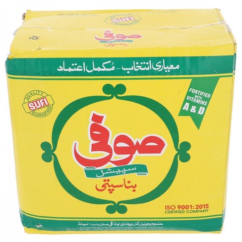 Sufi Special Banaspati 1kg (Pack of 5)