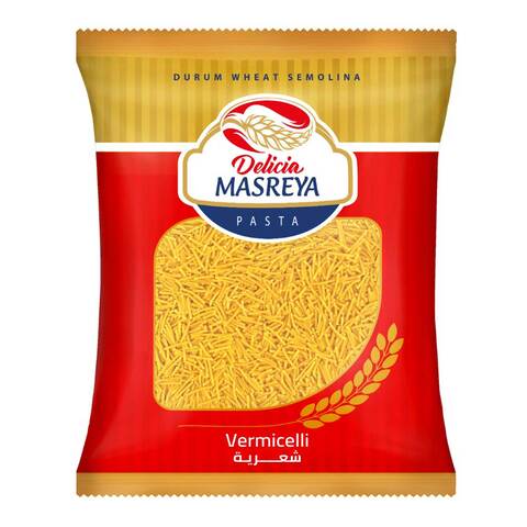 Masreya Vermicelli Pasta - 1 kg
